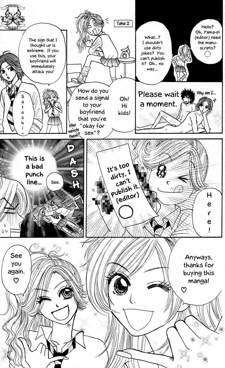 Chiki Chiki Banana Chapter 5 page 5