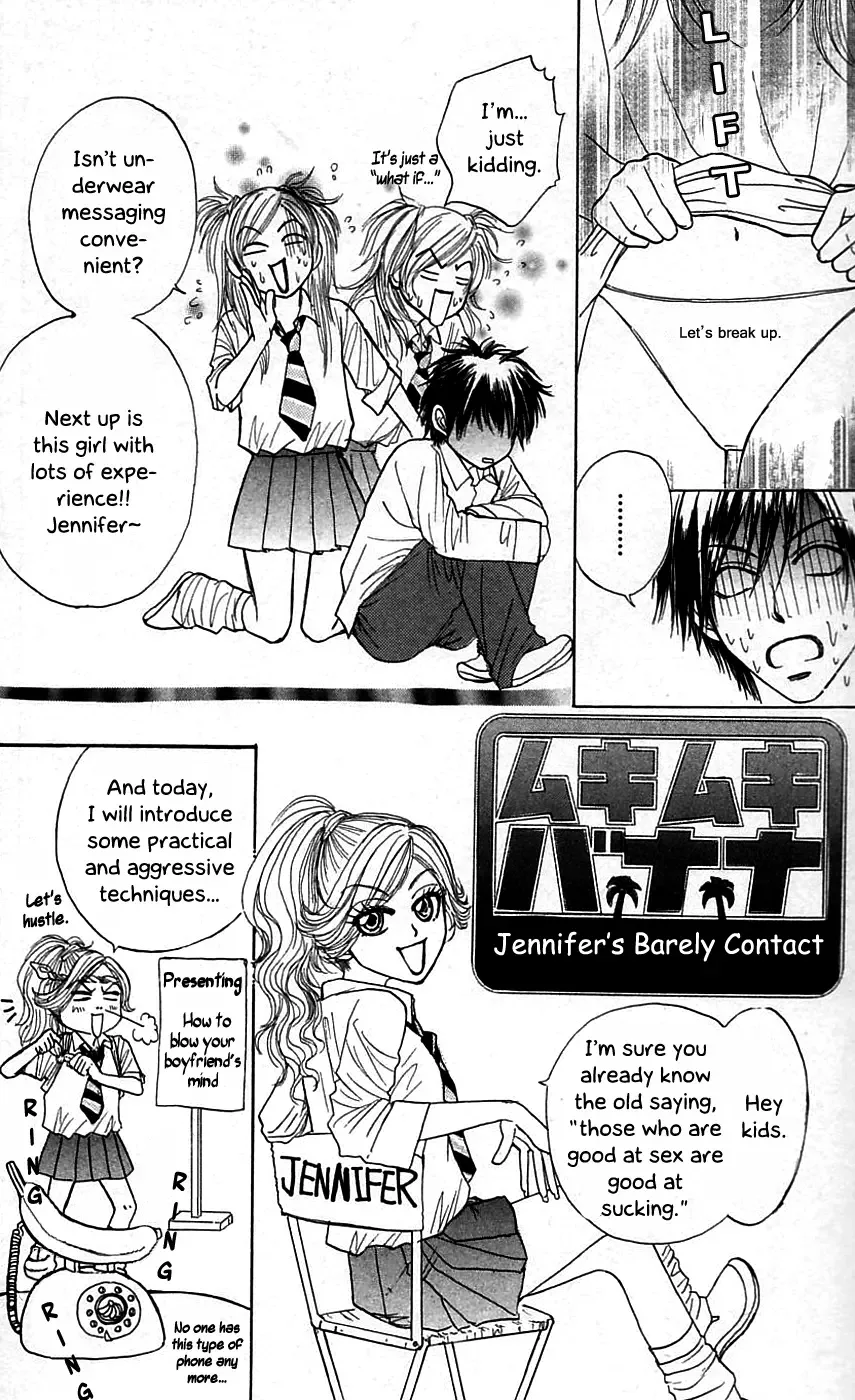 Chiki Chiki Banana Chapter 5 page 4