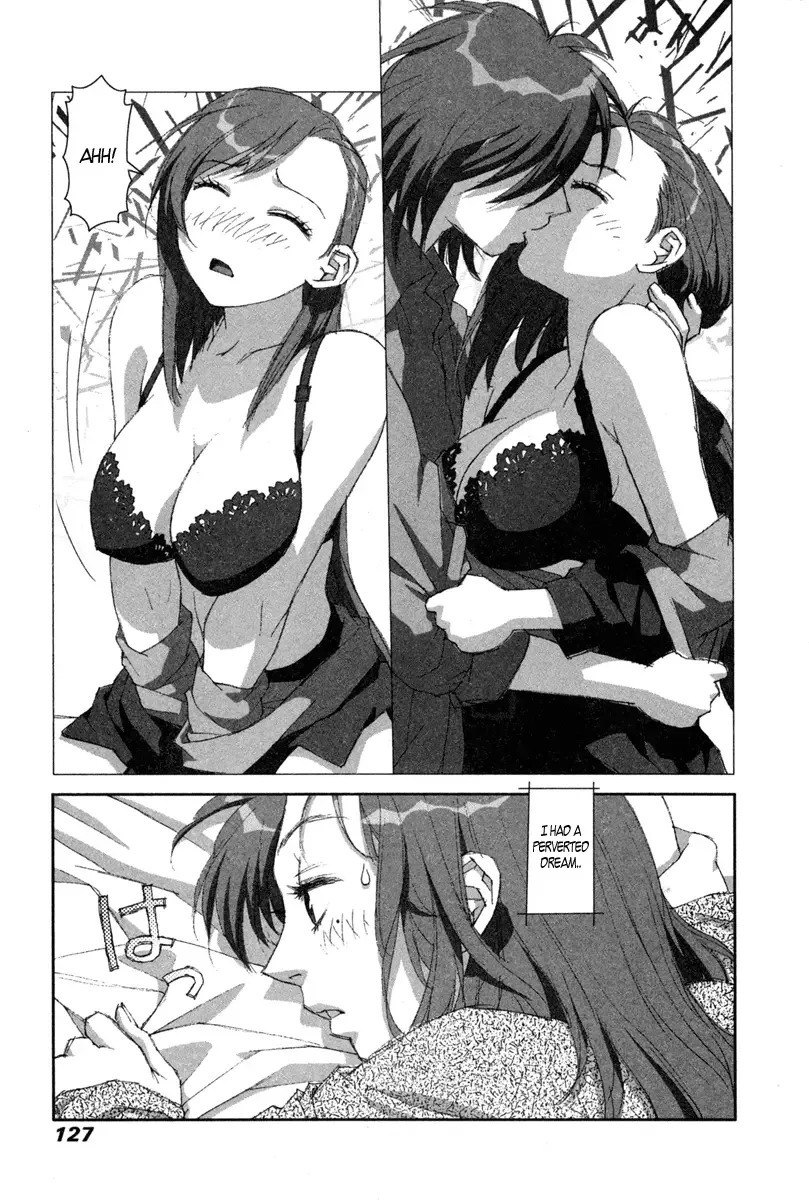 Boku no Futatsu no Tsubasa Chapter 5 page 3