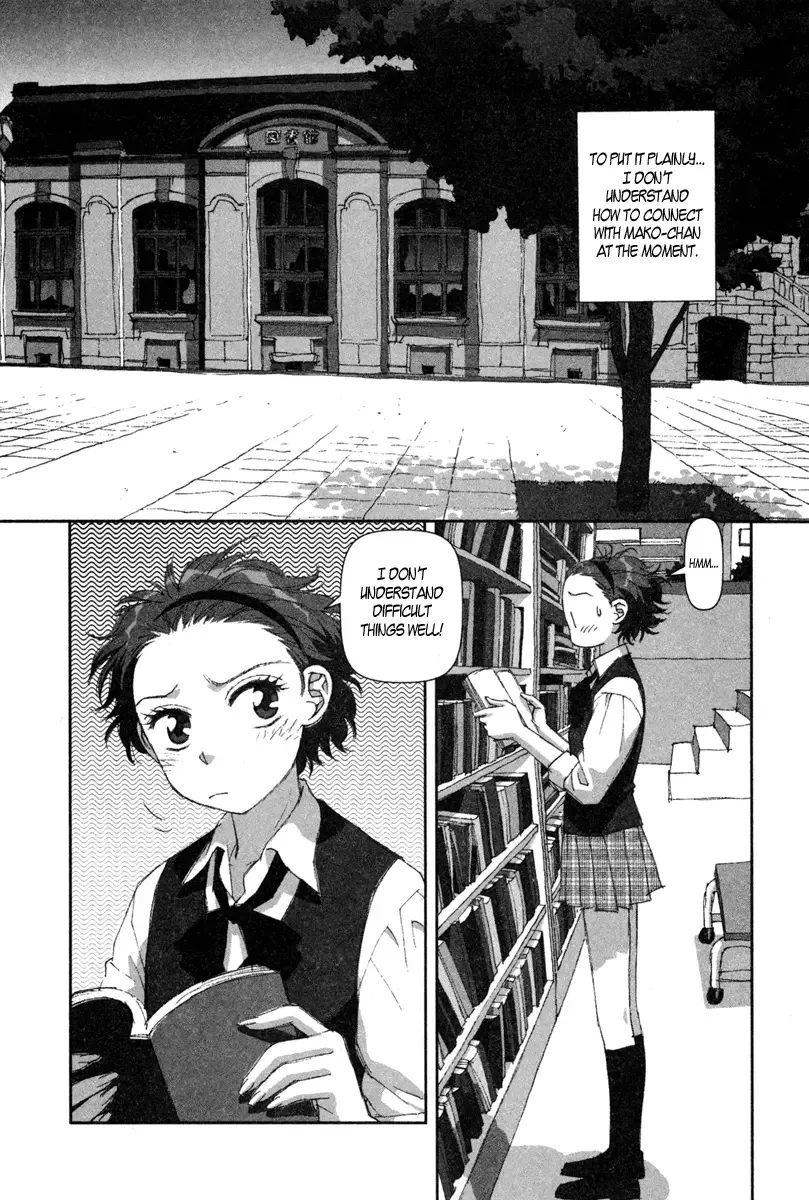 Boku no Futatsu no Tsubasa Chapter 5 page 10