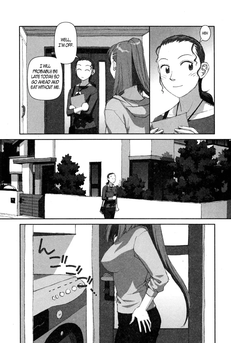 Boku no Futatsu no Tsubasa Chapter 5 page 6