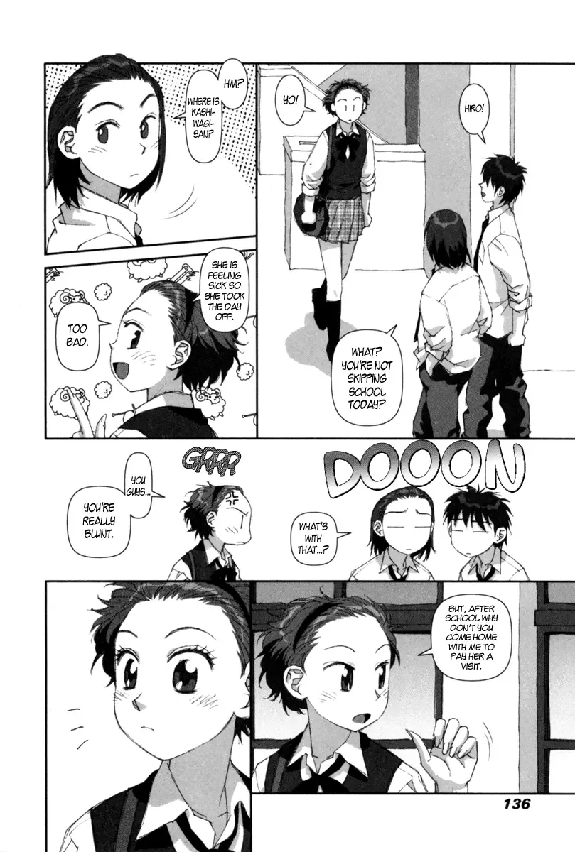Boku no Futatsu no Tsubasa Chapter 5 page 12