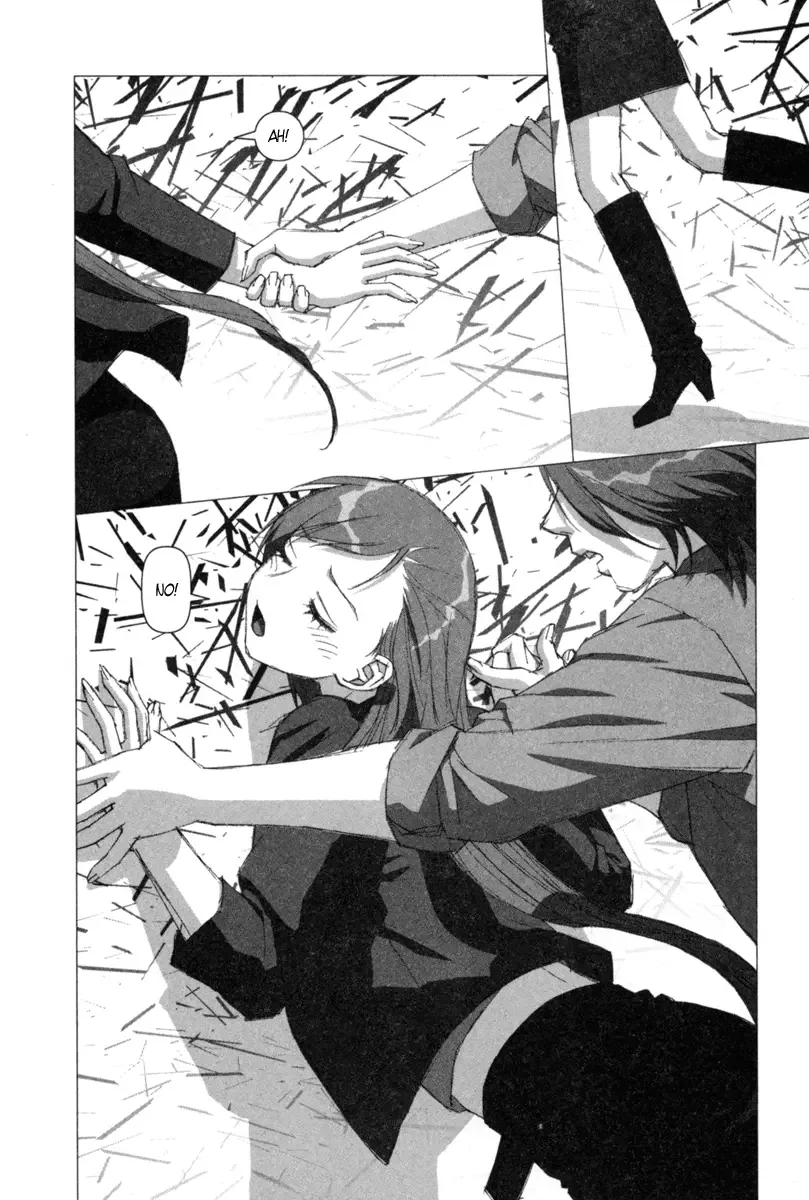Boku no Futatsu no Tsubasa Chapter 5 page 2