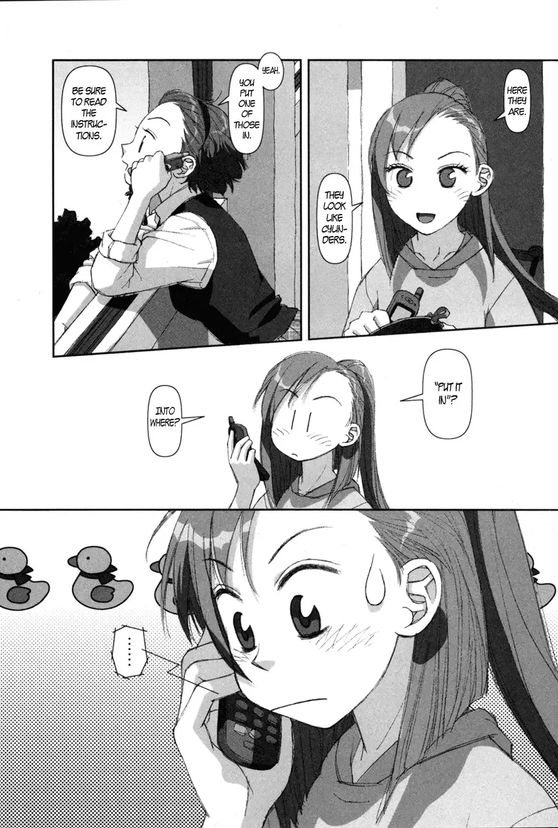 Boku no Futatsu no Tsubasa Chapter 5 page 24