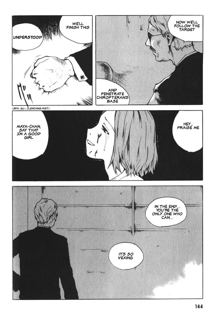 BLOOD - The Last Vampire 2000 Chapter 5 page 13