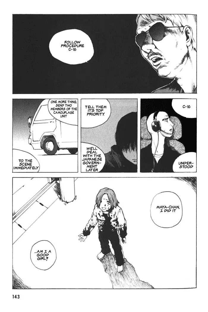 BLOOD - The Last Vampire 2000 Chapter 5 page 12