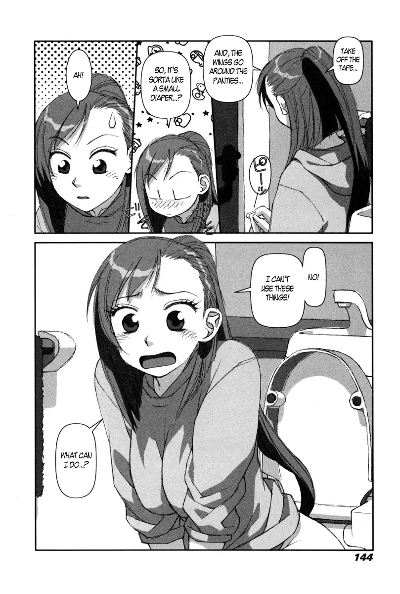 Boku no Futatsu no Tsubasa Chapter 5 page 20