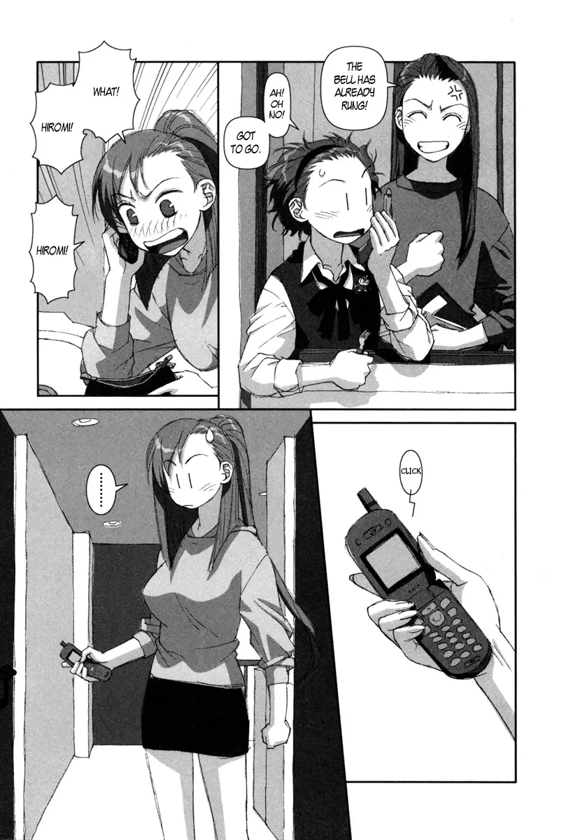 Boku no Futatsu no Tsubasa Chapter 5 page 25