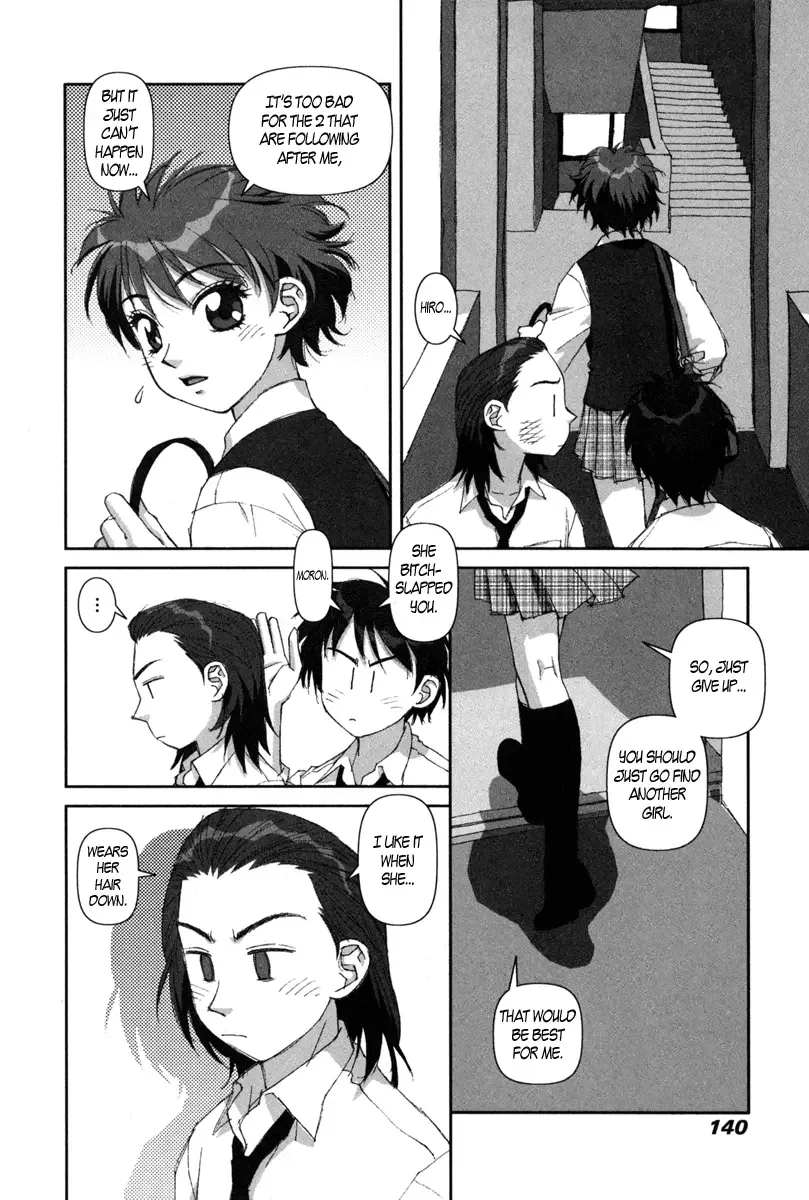 Boku no Futatsu no Tsubasa Chapter 5 page 16