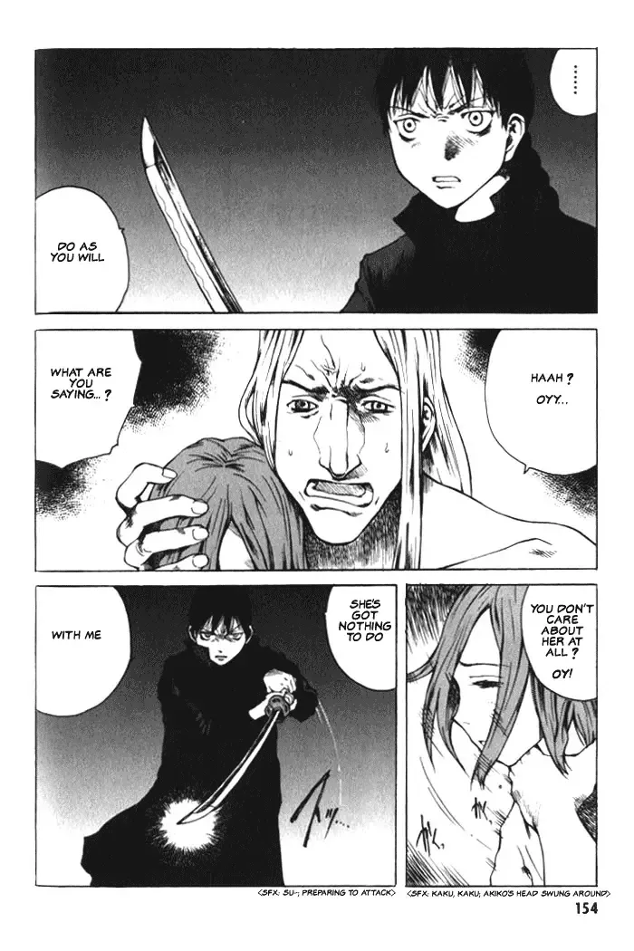 BLOOD - The Last Vampire 2000 Chapter 5 page 23
