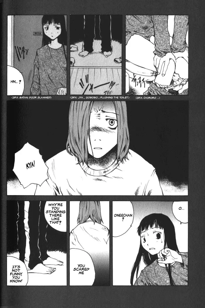 BLOOD - The Last Vampire 2000 Chapter 5 page 5