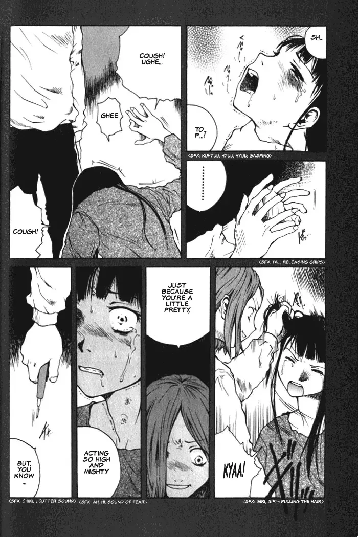 BLOOD - The Last Vampire 2000 Chapter 5 page 7