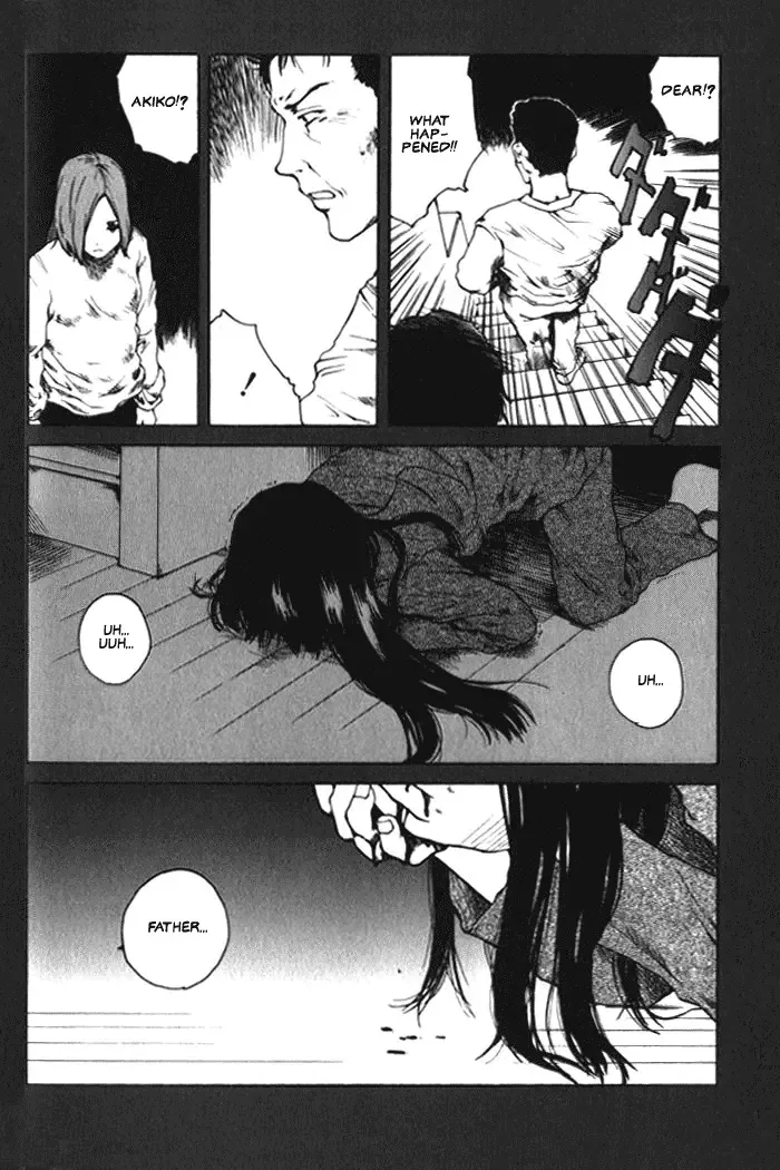 BLOOD - The Last Vampire 2000 Chapter 5 page 9