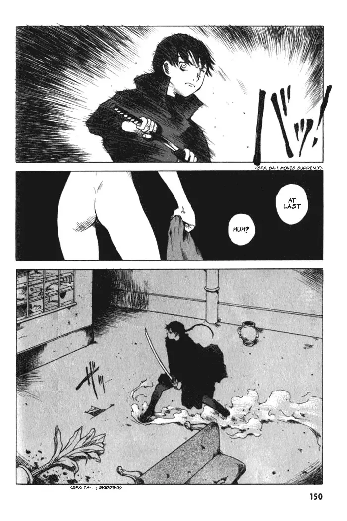 BLOOD - The Last Vampire 2000 Chapter 5 page 19