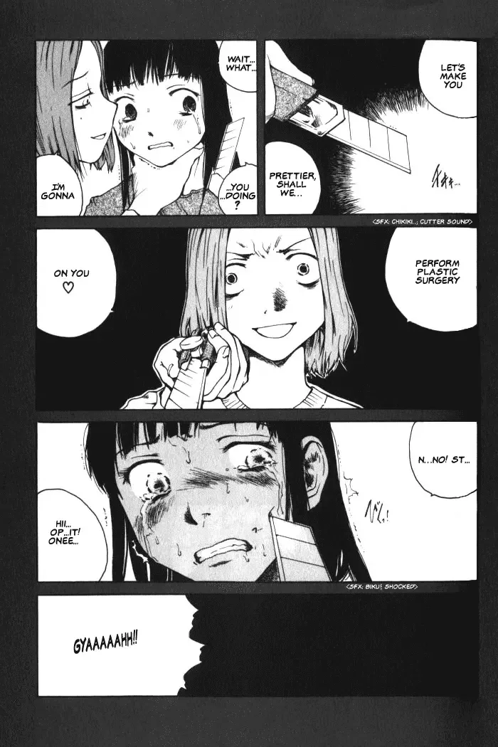 BLOOD - The Last Vampire 2000 Chapter 5 page 8