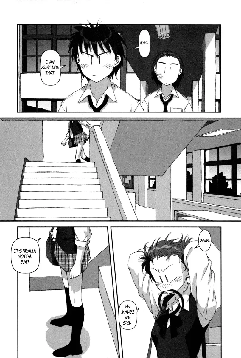 Boku no Futatsu no Tsubasa Chapter 5 page 17