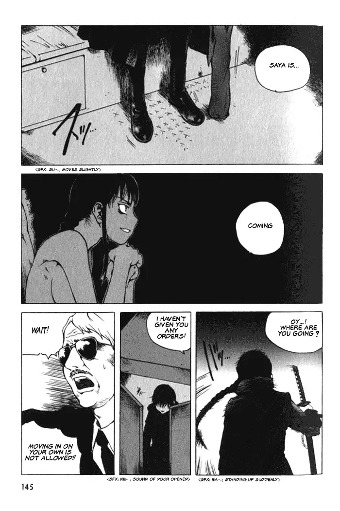BLOOD - The Last Vampire 2000 Chapter 5 page 14