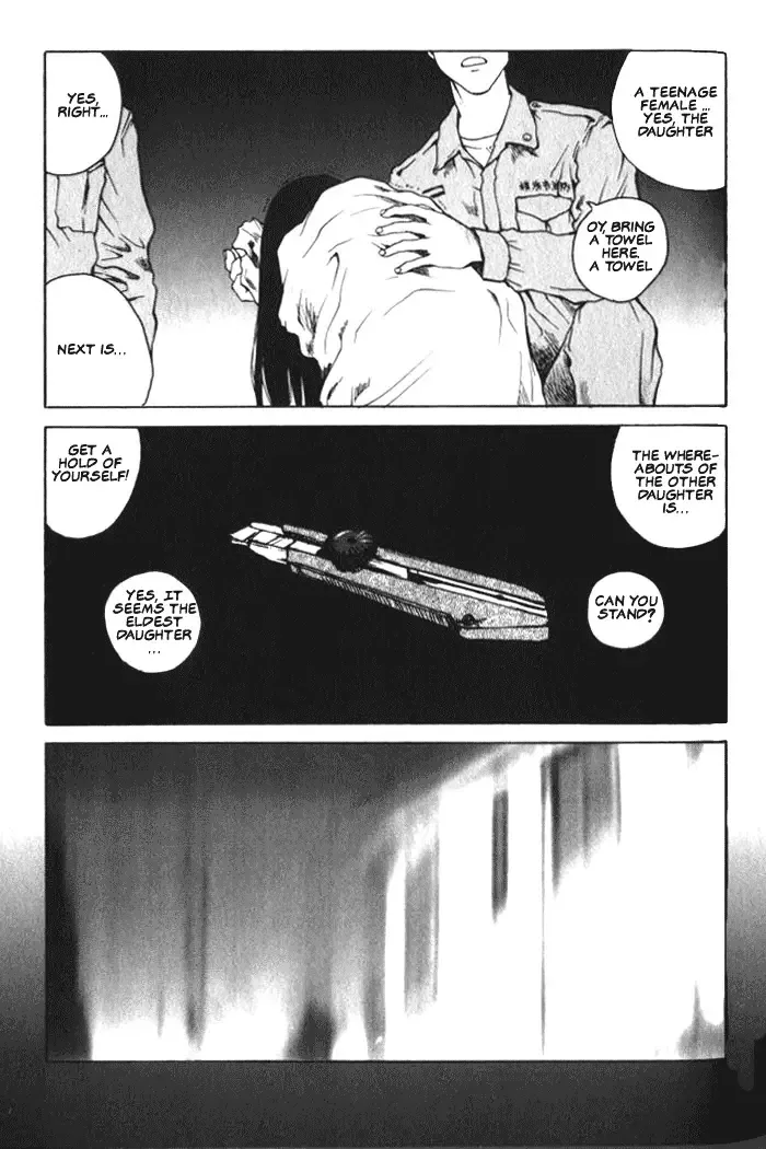 BLOOD - The Last Vampire 2000 Chapter 5 page 4