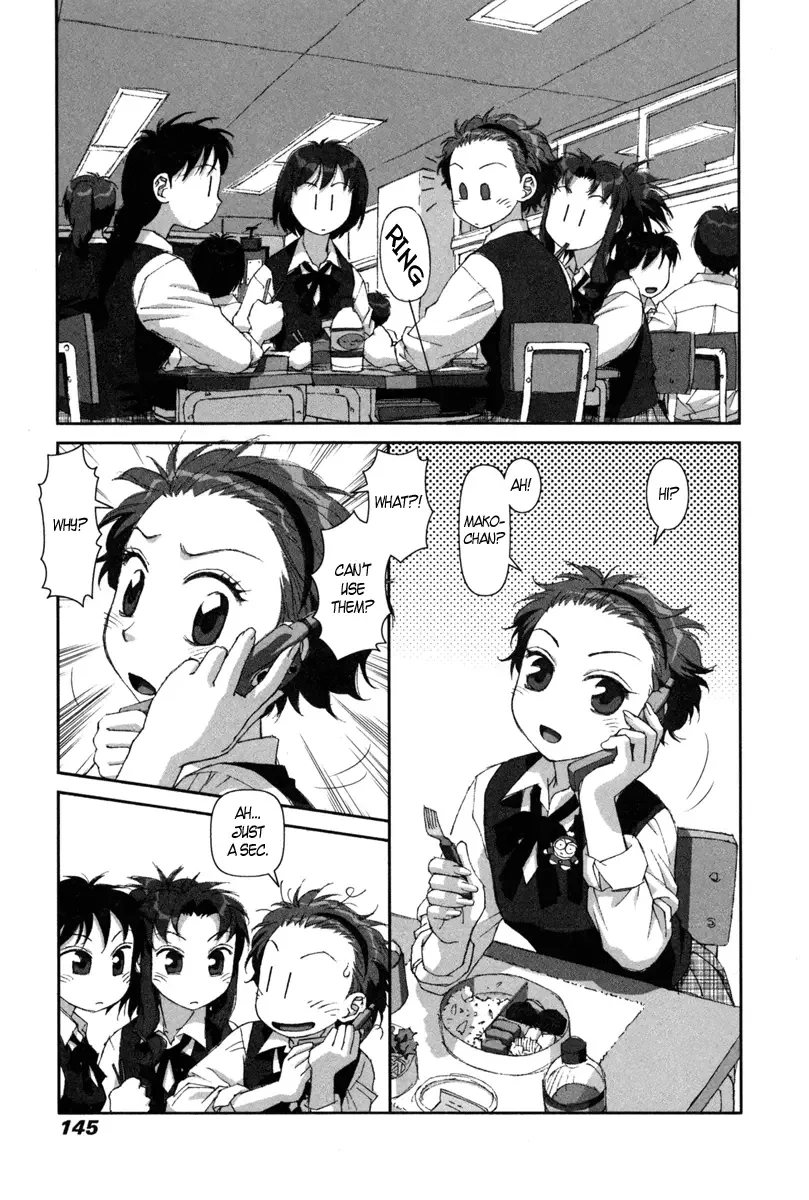 Boku no Futatsu no Tsubasa Chapter 5 page 21