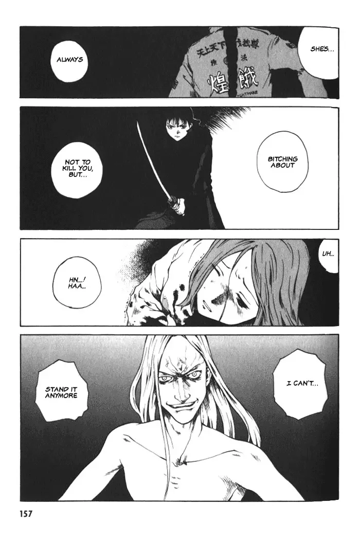 BLOOD - The Last Vampire 2000 Chapter 5 page 26