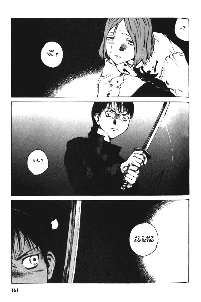 BLOOD - The Last Vampire 2000 Chapter 5 page 30