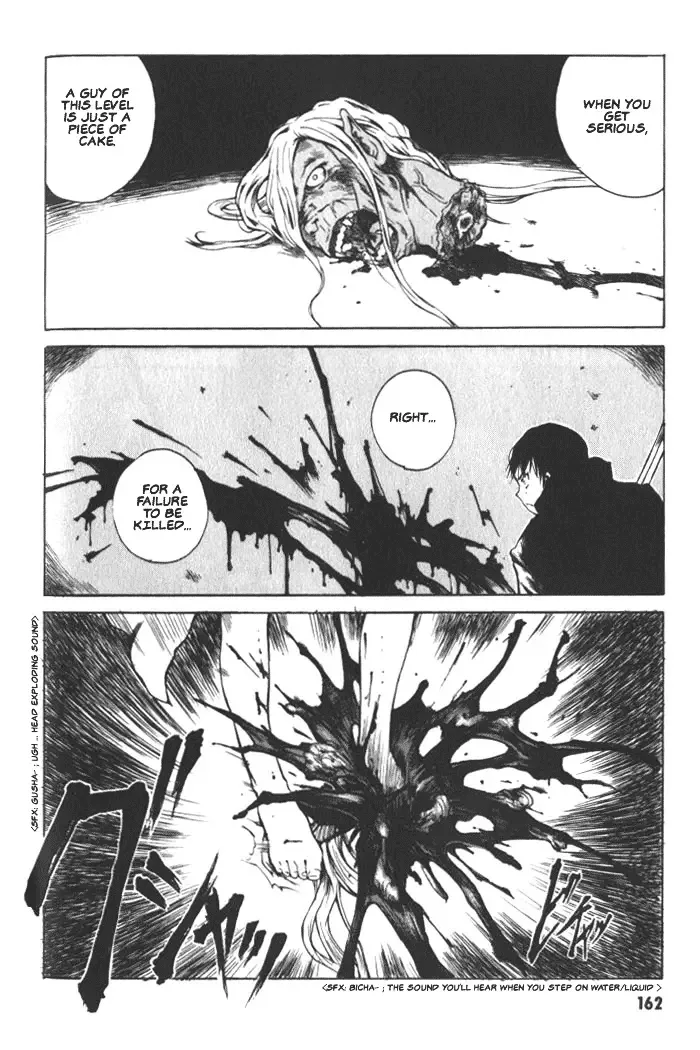 BLOOD - The Last Vampire 2000 Chapter 5 page 31