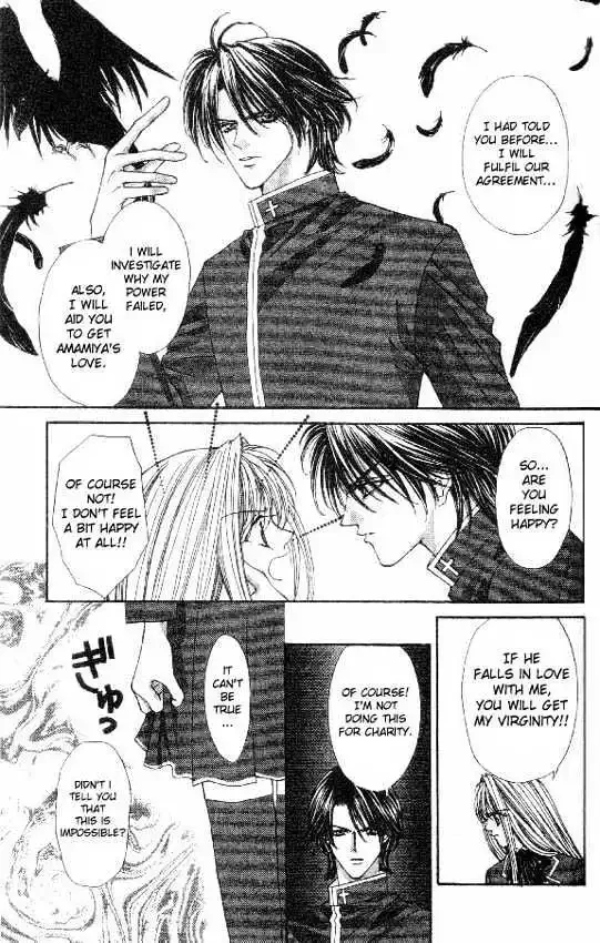 Akuma na Eros Chapter 2.1 page 6