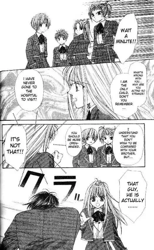 Akuma na Eros Chapter 2.1 page 3