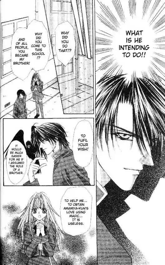 Akuma na Eros Chapter 2.1 page 5