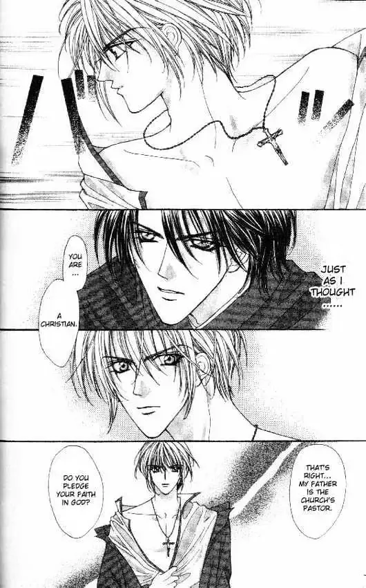 Akuma na Eros Chapter 2.1 page 15