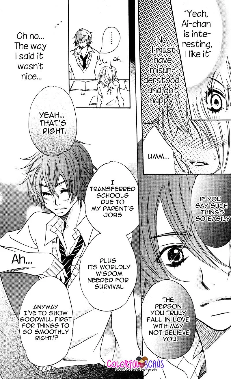 B-Gata Kareshi no Aishikata Chapter 6 page 17