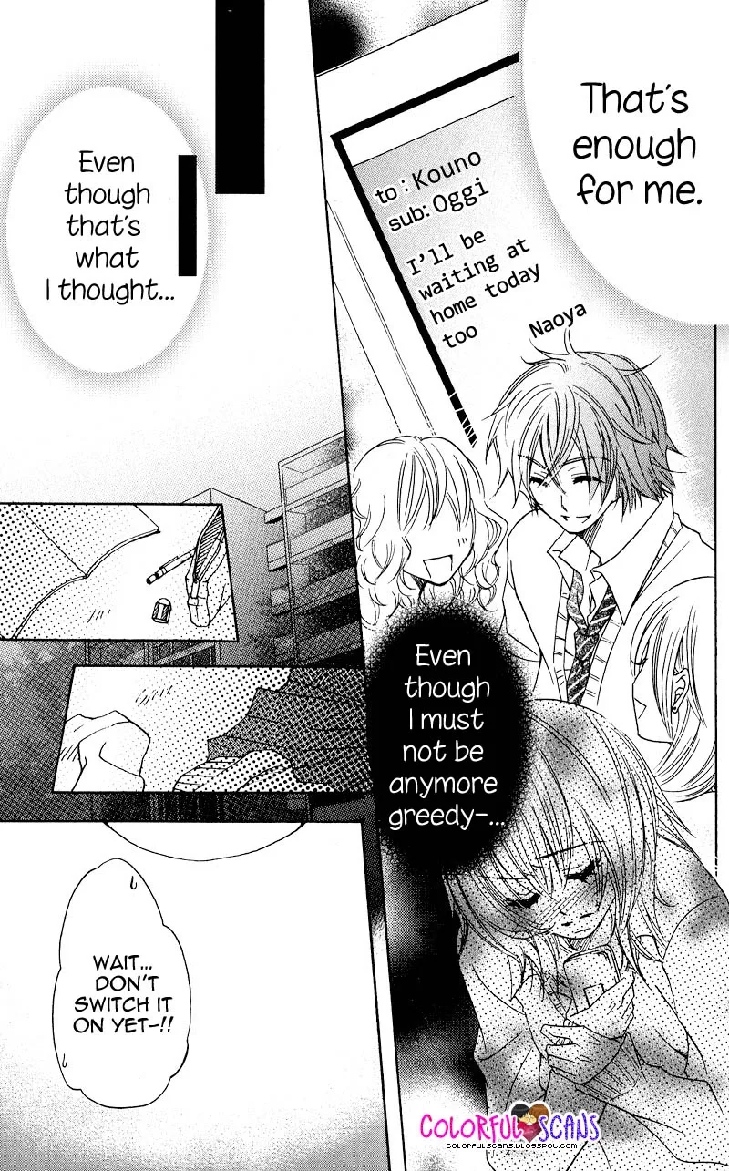 B-Gata Kareshi no Aishikata Chapter 6 page 23