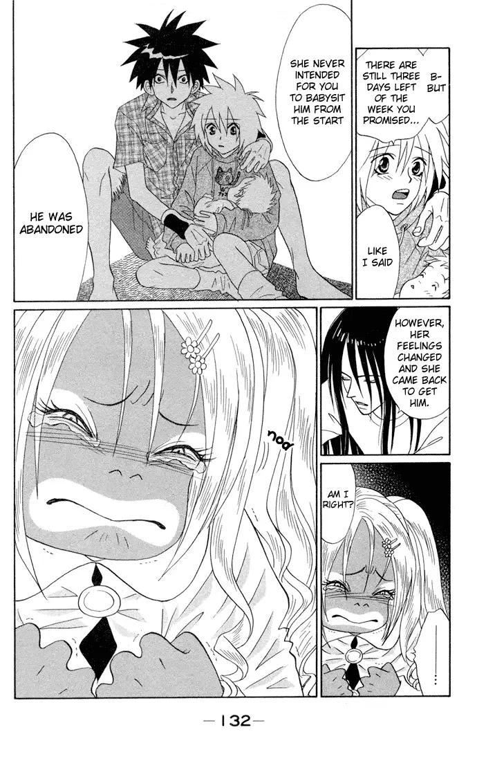 Akkan Baby Chapter 4 page 4
