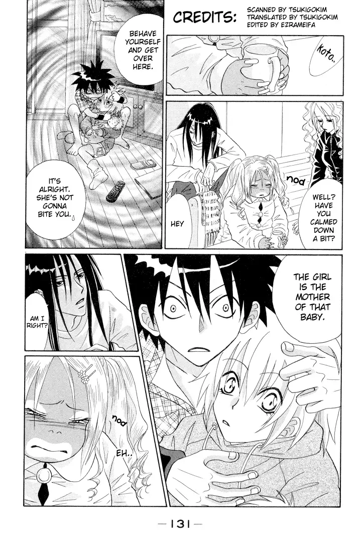 Akkan Baby Chapter 4 page 3