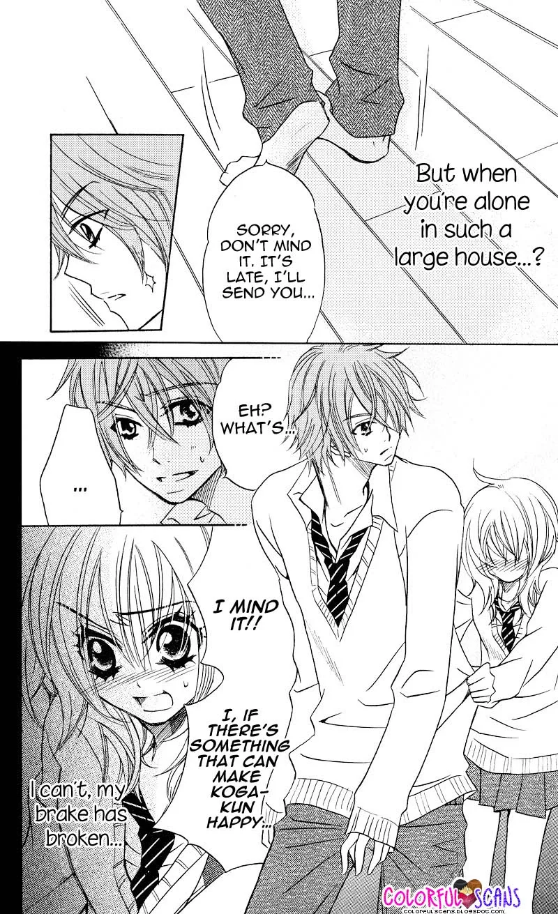 B-Gata Kareshi no Aishikata Chapter 6 page 21