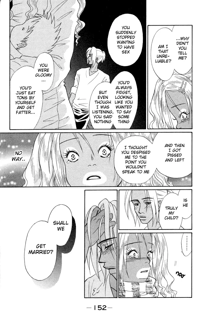 Akkan Baby Chapter 4 page 24