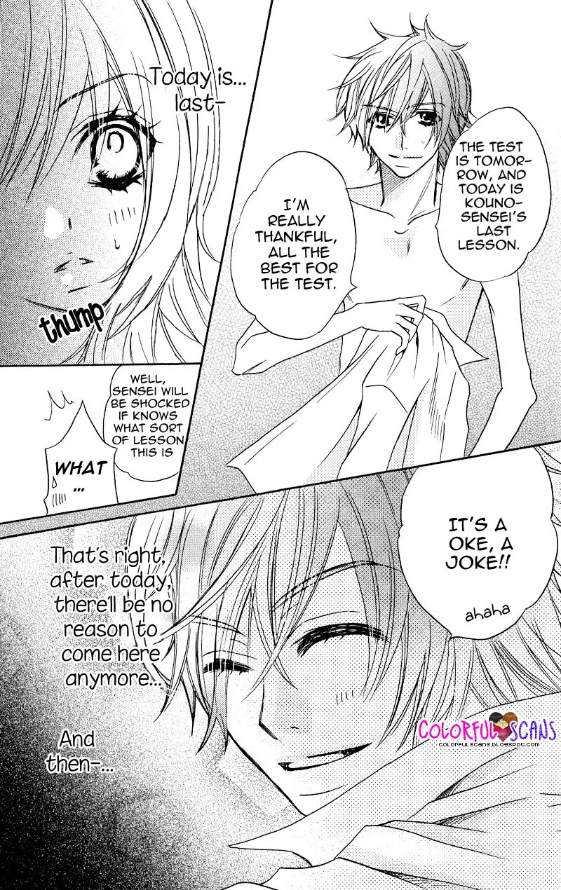 B-Gata Kareshi no Aishikata Chapter 6 page 25