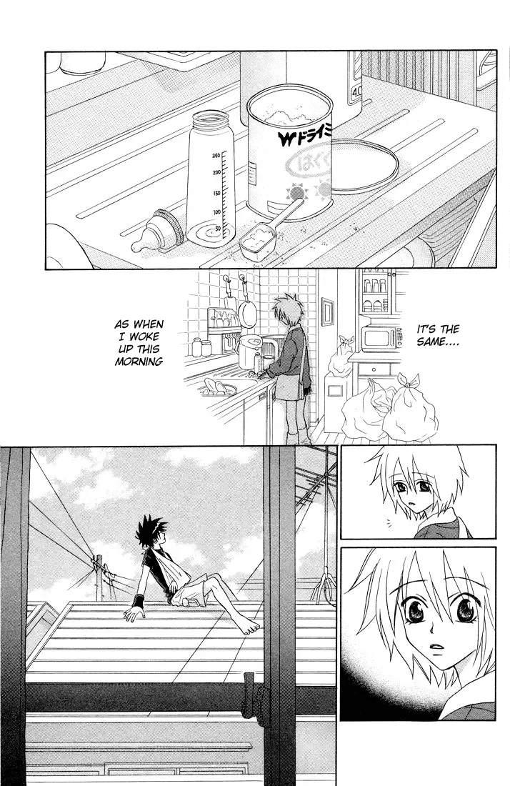 Akkan Baby Chapter 4 page 29
