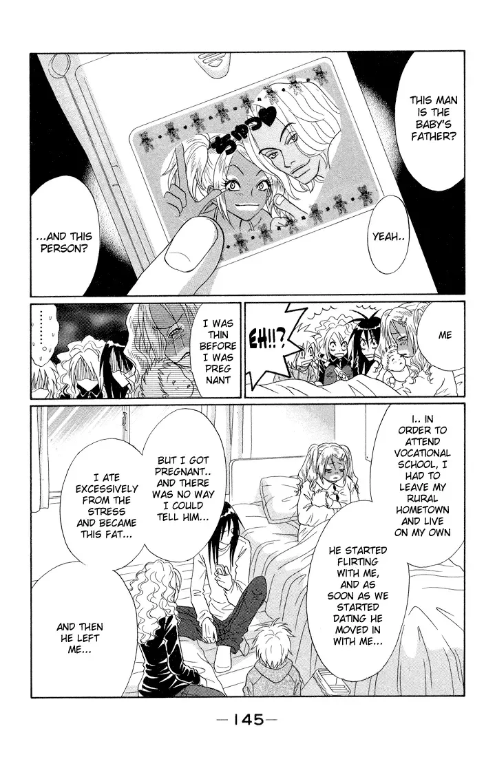 Akkan Baby Chapter 4 page 17