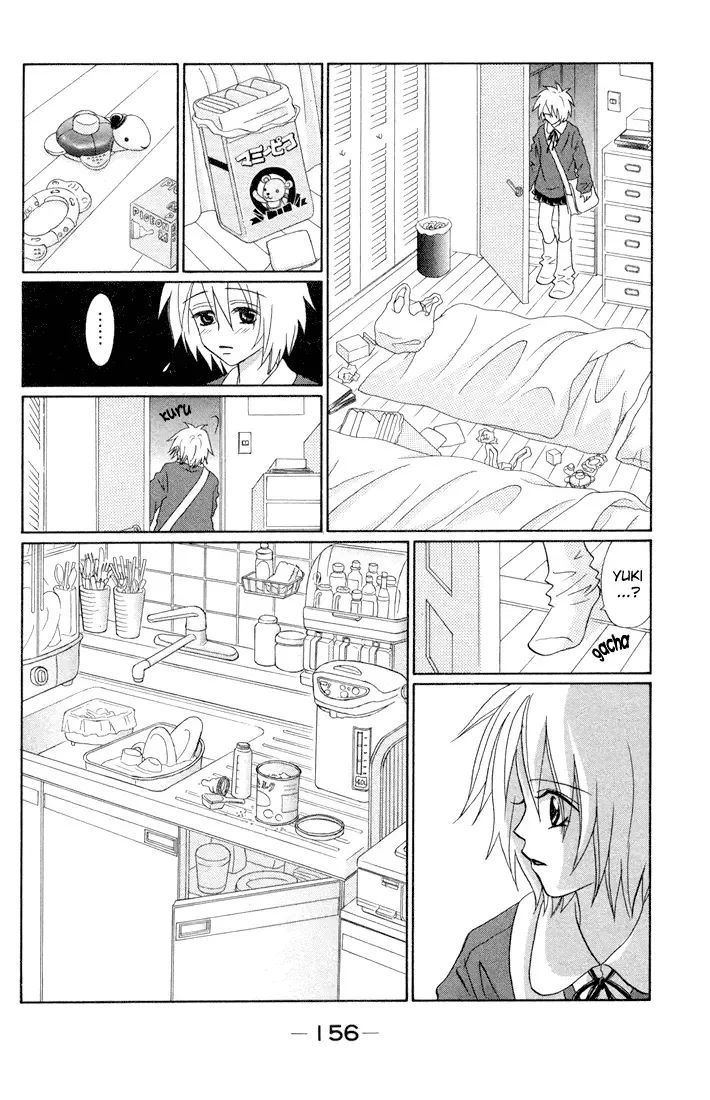 Akkan Baby Chapter 4 page 28