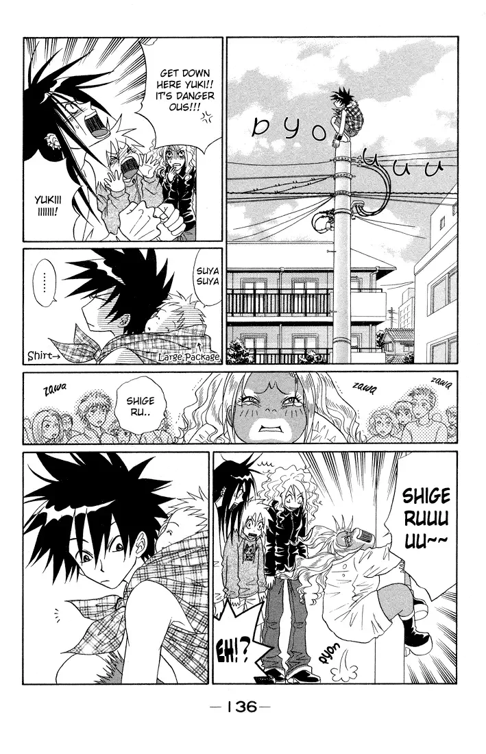 Akkan Baby Chapter 4 page 8