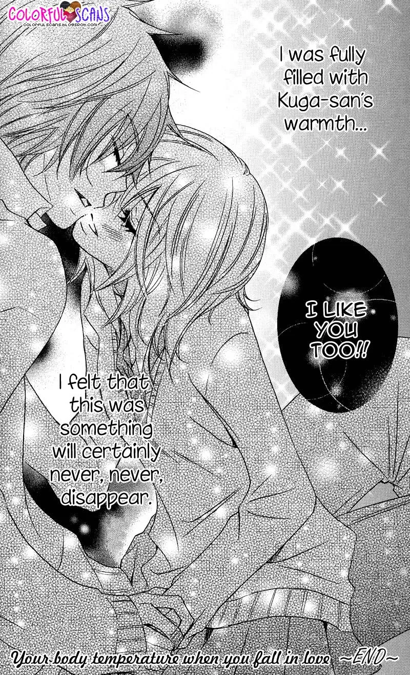B-Gata Kareshi no Aishikata Chapter 6 page 34