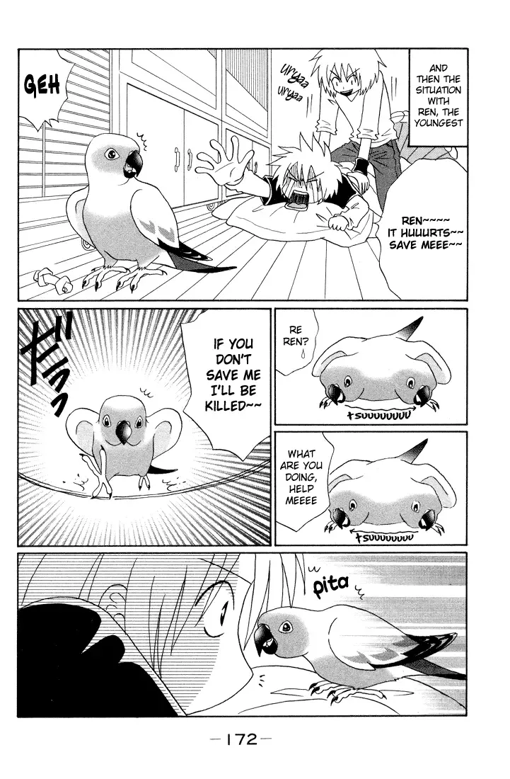 Akkan Baby Chapter 4 page 44