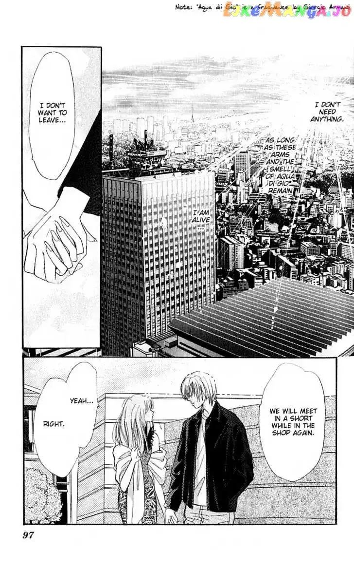 Ai o Tomenaide Chapter 2 page 13