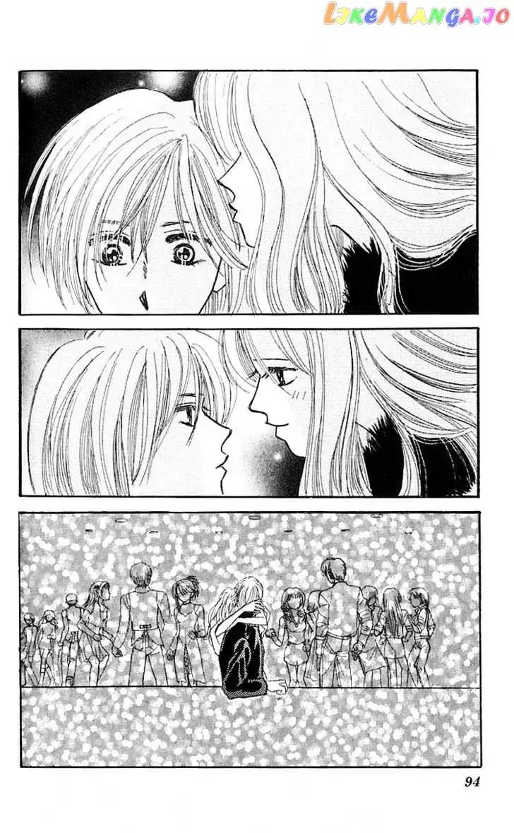 Ai o Tomenaide Chapter 2 page 10