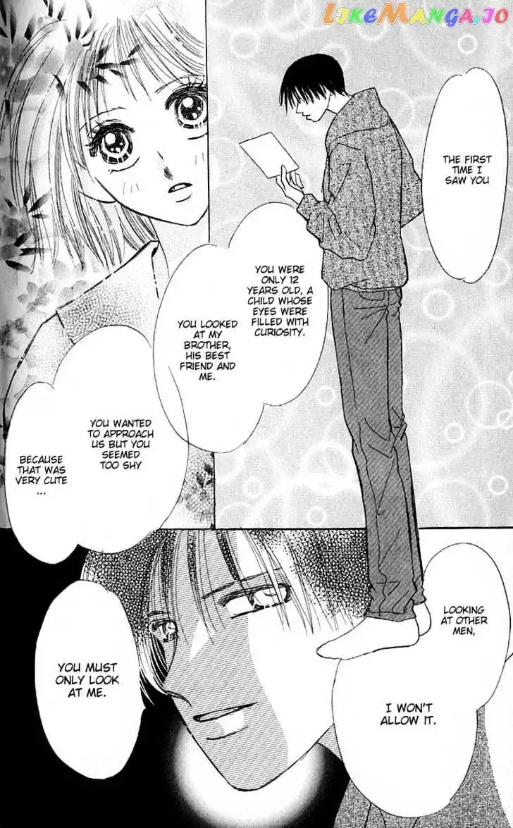 Ai o Tomenaide Chapter 2 page 28