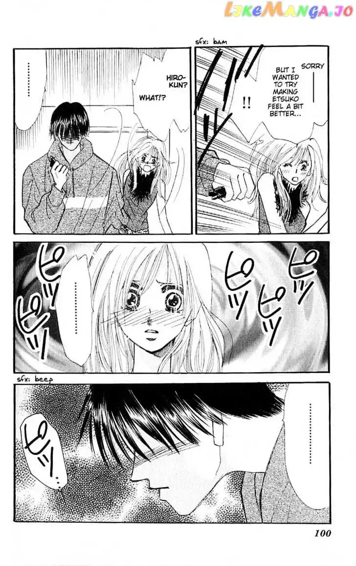 Ai o Tomenaide Chapter 2 page 16