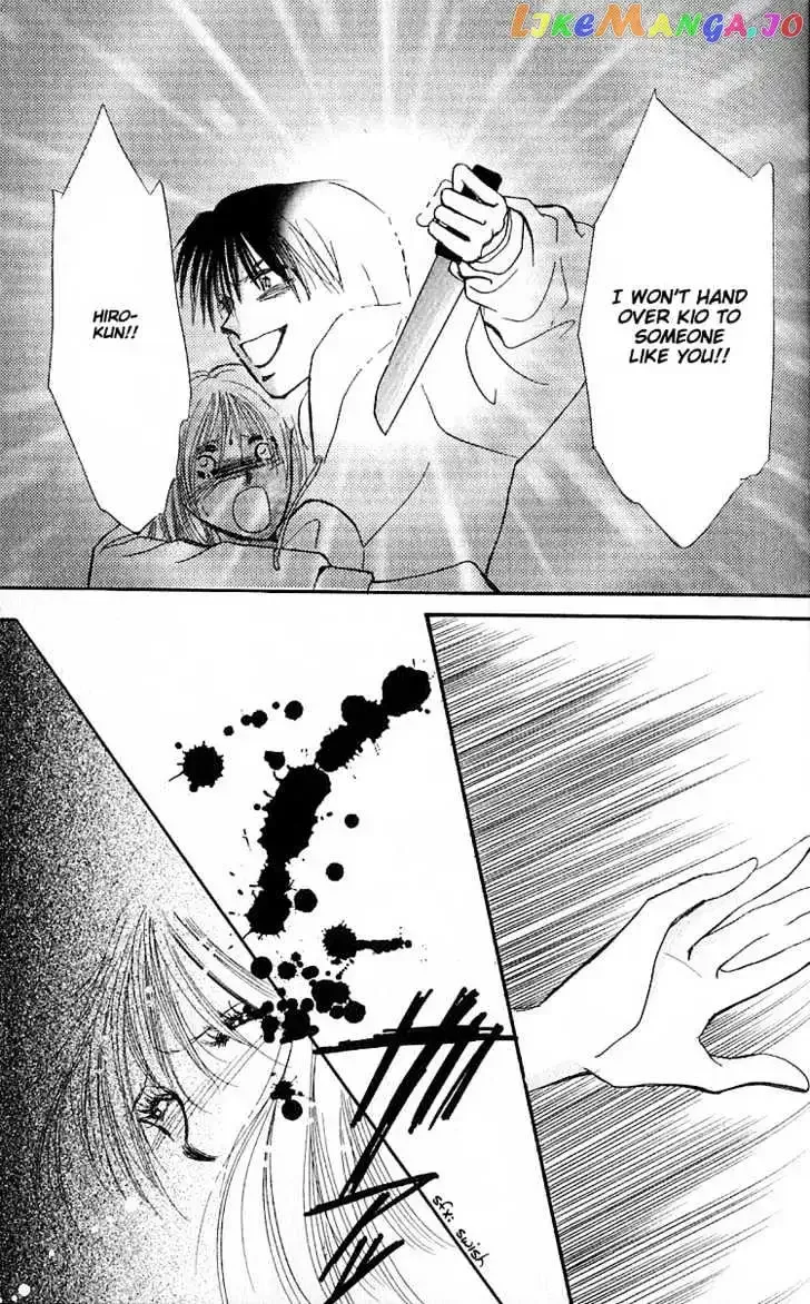 Ai o Tomenaide Chapter 2 page 29