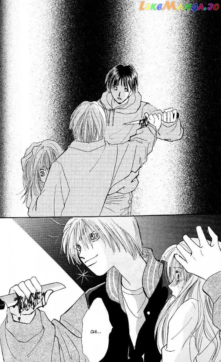 Ai o Tomenaide Chapter 2 page 30