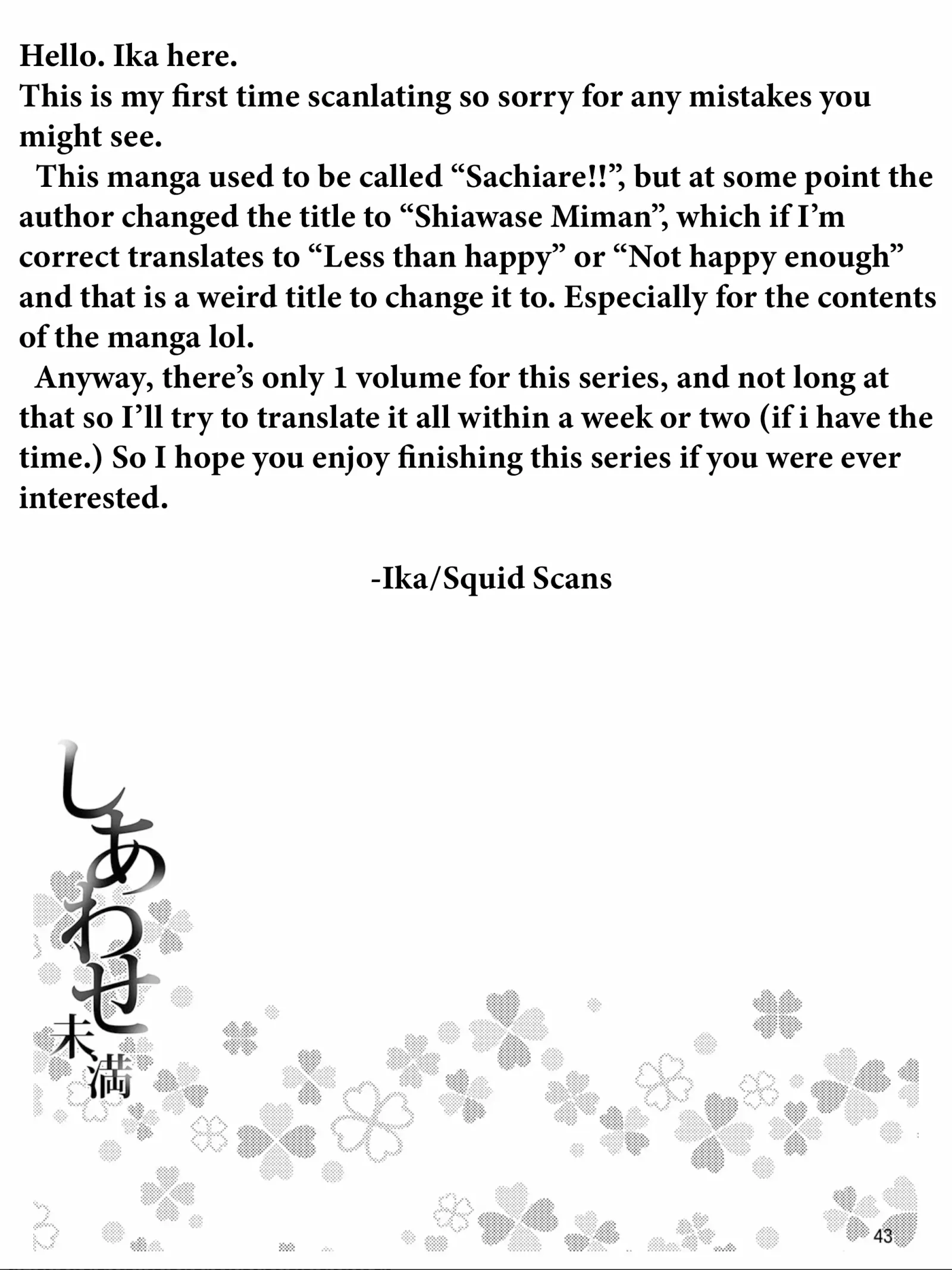 Sachiare! Chapter 4 page 9